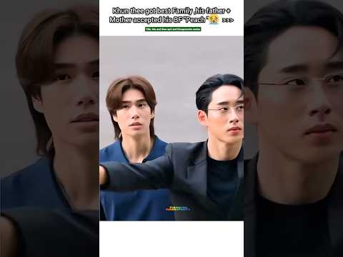 GANGSTER Father but two opinion ❤️‍🩹 other 💔🤧#bl#blseries#shorts#meandthee サムネイル