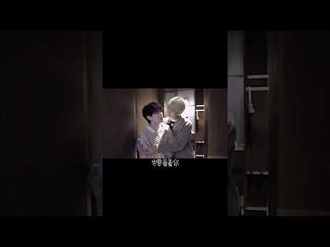 Wang Yi & Lian Lian #bl #jenvlog #gay #lgbt #bltiktok - BL Couple サムネイル