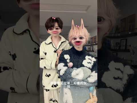 Haohao & Nienie #bl #jenvlog #lgbt #blvlog #haohaonienie - BL Couple サムネイル