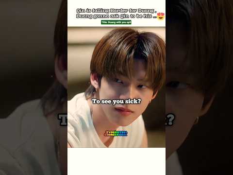 (ep9 spoiler)Qin afraid 😟, Duang will ask BF question?🥹🤧#bl#blseries#shorts#duangwithyou #porteetee サムネイル