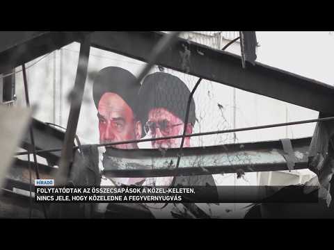 Folytatódnak az összecsapások a Közel Keleten サムネイル