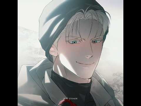 Снегурочка❄️ #manhwa #editfavmanhwa #bl #edit #эдит #манхва #blmanhwa #manga #webtoon サムネイル
