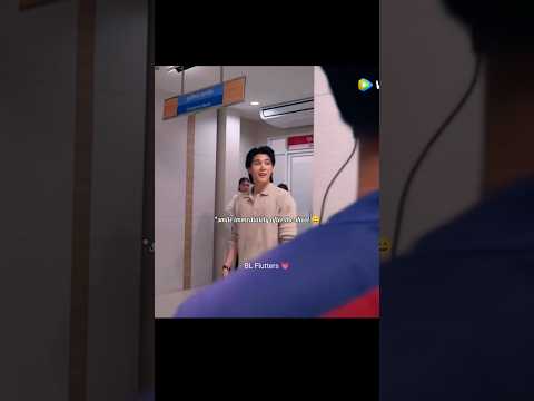 Peat after the shooting 😆😂#fortpeat #blshorts #bl #thaibl #thaidrama #bldrama #bledit #blseries サムネイル