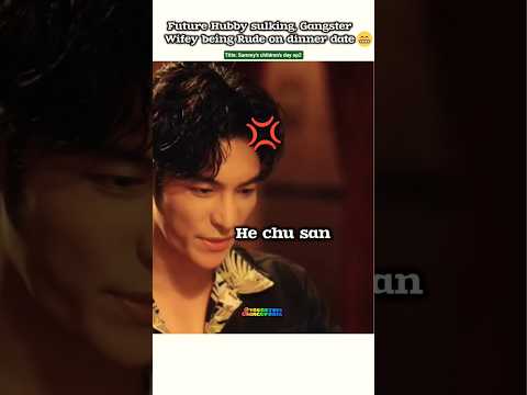 (ep2)Hubby Sulking 😅Wifey Being Rude🤭#bl#blseries#shorts#cdrama #hongkong サムネイル