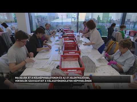 Ma adják át a külképviseleteken és az átjelentkezéssel voksolók szavazatait サムネイル