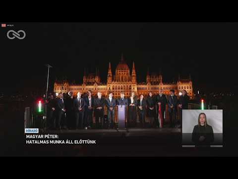 Magyar Péter: hatalmas munka áll előttünk サムネイル