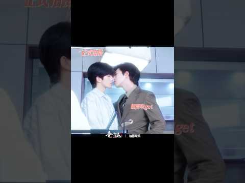 Behind the scenes was try not to shy challenge 😂🤭 サムネイル