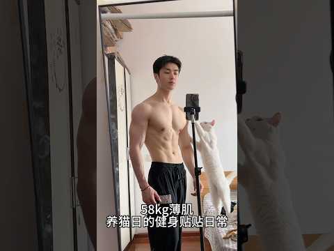 Boys | BL video | Asian Men | #body #boy #boyfriend #gay #bl #tiktok #trending #asian #shorts #fyp サムネイル