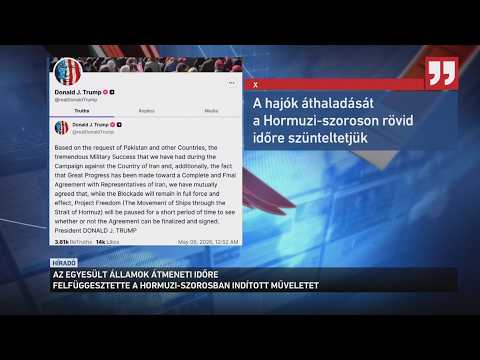 Az Egyesült Államok átmeneti időre felfüggesztette a Hormuzi szorosban indított műveletet サムネイル