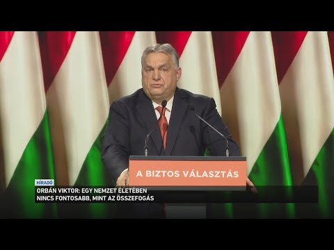 Orbán Viktor: egy nemzet életében nincs fontosabb, mint az összefogás サムネイル