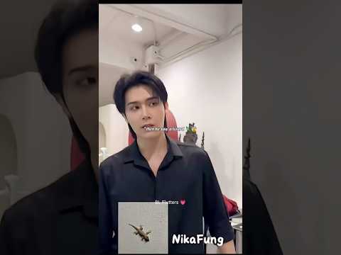 Peat scared of lizard 🦎😨#fortpeat #blshorts #thaibl #blseries #bl #bldrama #thaidrama #peatwasu サムネイル