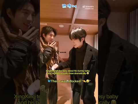 No wonder bro is so alert when it come to his wife, baby is so clumsy 😭😂😂 サムネイル