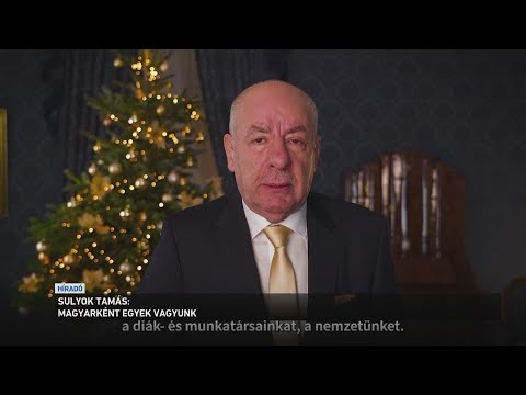 Sulyok Tamás: magyarként egyek vagyunk. サムネイル