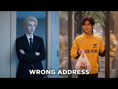 [Sub] The Wrong Penthouse | A Love That Was Never an Accident | BL Short Film サムネイル