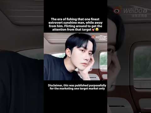 101 how to get your favorite man attention as an introvert socially anxious person 😉😂 サムネイル