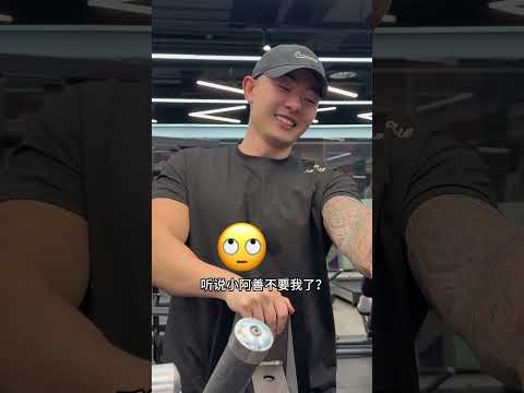 Xiao Yang & Xiao Ashan #bl #bltiktok #lgbt #gay #jenvlog #vlog - BL Couple サムネイル