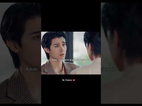 Kelvin surrender himself for Vier🥹#fortpeat #blseries #blshorts #bl #thaibl #thaidrama #bldrama サムネイル