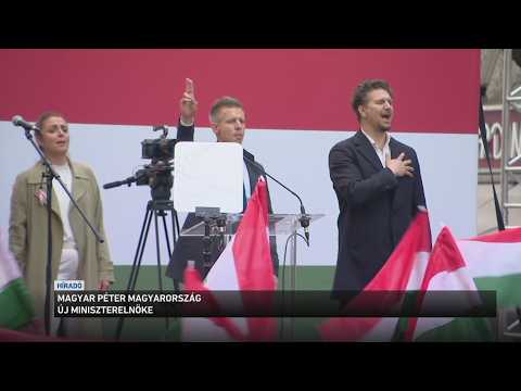 Magyar Péter Magyarország új miniszterelnöke サムネイル