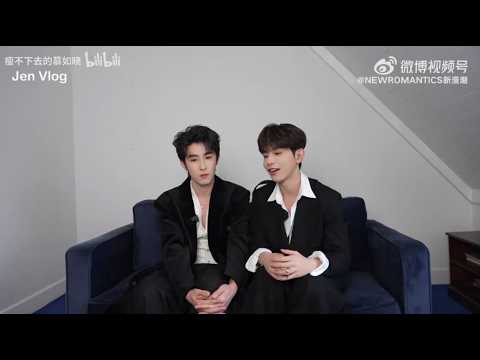 [Engsub/BL] Going from strangers to close friends is a whole process | Lin Fengsong & Chen Wen