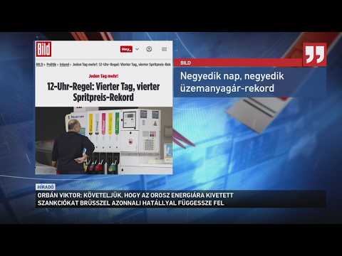 Egyre súlyosabb Európa szerte az energiaválság サムネイル