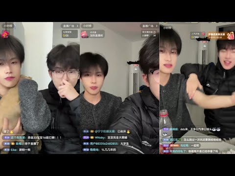 Livestream 06.01.2026 | ddz & 1l #bl #bltiktok #lgbt #gay #jenvlog #vlog - BL Couple サムネイル