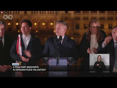 A Tisza párt nyerte az országgyűlési választást サムネイル