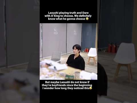 Laoushi was learn slowly to discover these two are real couple 😂 サムネイル