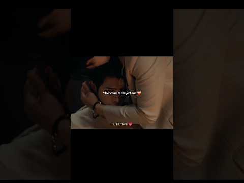 Vier start caring him too🥹🤗#fortpeat #blseries #blshorts #bl #thaibl #bldrama #thaidrama #bledit サムネイル