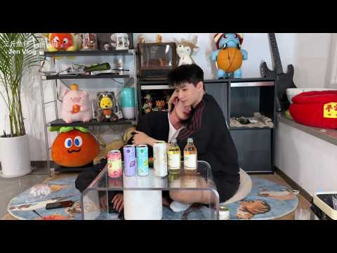 [Engsub/BL] Tipsy Challenge: Xiao Wang is drunk | Xiao Wang & Xiao Shen サムネイル