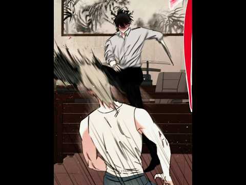 Вроде обещали роли поменять... #manhwa #editfavmanhwa #manhwareccomendation #bl #edit #эдит サムネイル