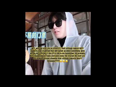 The staff are so unprofessional!!!😒 サムネイル
