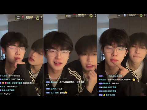 Livestream 21.04.2026 | ddz & 1l #bl #bltiktok #lgbt #gay #jenvlog #vlog - BL Couple サムネイル