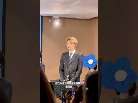 Jiang Penghan & Hu Jing #bl #jianghu #bltiktok #blvlog #lgbt - BL Couple サムネイル