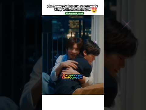 (Ep8) Goodbye Tiw 😌 DuangQin Dating era 💓🦋📈#bl#blseries#shorts #porteetee #duangwithyou #thaibl サムネイル