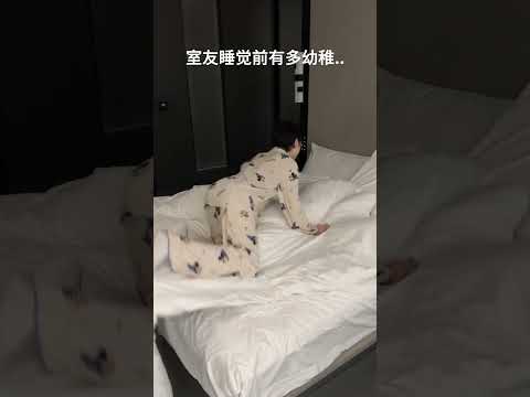 I caught you again! | #bl #bltiktok #lgbt #gay #jenvlog #vlog - BL Couple サムネイル