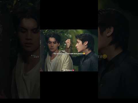 This is surely Fort not Vier😔🤣#fortpeat #blshorts #bl #thaibl #blseries #thaidrama #bldrama #edit サムネイル