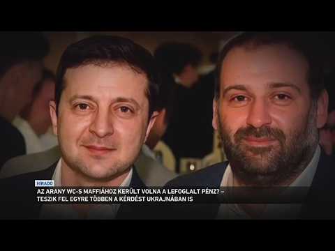 Az arany WC s maffiához került volna a lefoglalt pénz サムネイル