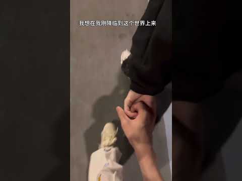My heart has been waiting for you for many years | Hai Yan & Zhi Shi #bl #bltiktok #lgbt #jenvlog サムネイル