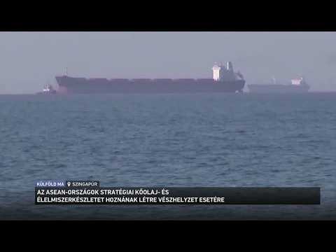 Az ASEAN országok stratégia kőolaj  és élelmiszerkészletet hoznának létre vészhelyzet esetére サムネイル