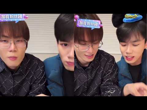 Livestream 21.03.2026 Jiang Penghan & Hu Jing | 蒋胡cp -  蒋鹏翰 & 胡竞 サムネイル