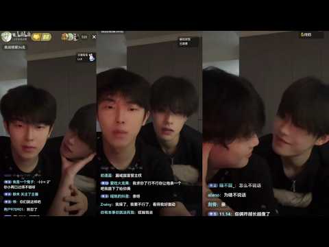 Livestream 14.05.2026 | ddz & 1l #bl #bltiktok #lgbt #gay #jenvlog #vlog - BL Couple サムネイル