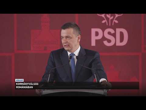 Kormányválság Romániában サムネイル