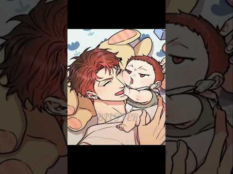 second baby is a copy paste of mama🥰♥️#bl #manhwa #manhwaedit #blmanhwarecommendation #shorts #viral サムネイル