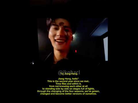 Peien letter to Jiang Heng 😭❤️ サムネイル