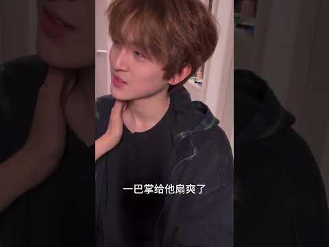 Slap him and he'll feel good | Hai Yan & Zhi Shi #bl #bltiktok #lgbt #jenvlog #đammỹ - BL Couple サムネイル