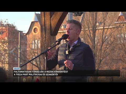 Humbug, hazugság, blöff サムネイル