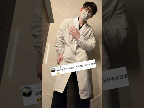 Boys | BL video | Asian Men | #body #boy #boyfriend #gay #bl #tiktok #trending #asian #shorts #fyp サムネイル