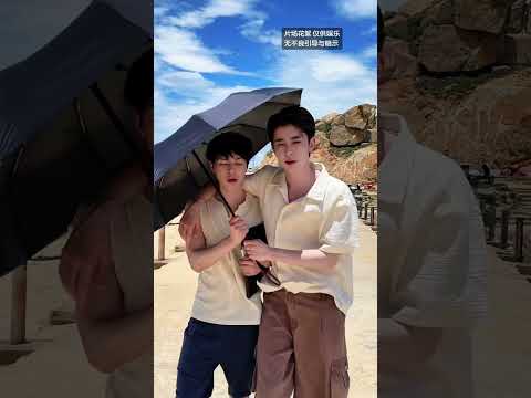 Old-fashioned date: a walk on the beach 👀 | Lin Fengsong & Chen Wen #bl #lgbt #jenvlog - BL Couple サムネイル