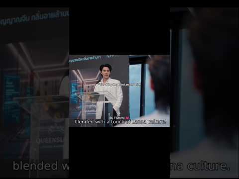 Kelvin can't help admiring him😍👏🏻#fortpeat #blshorts #bl #thaibl #thaidrama #bldrama #blseries サムネイル