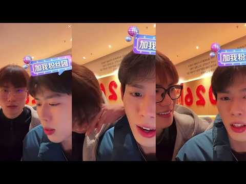 Livestream 07.02.2026 Jiang Penghan & Hu Jing | 蒋胡cp -  蒋鹏翰 & 胡竞 サムネイル